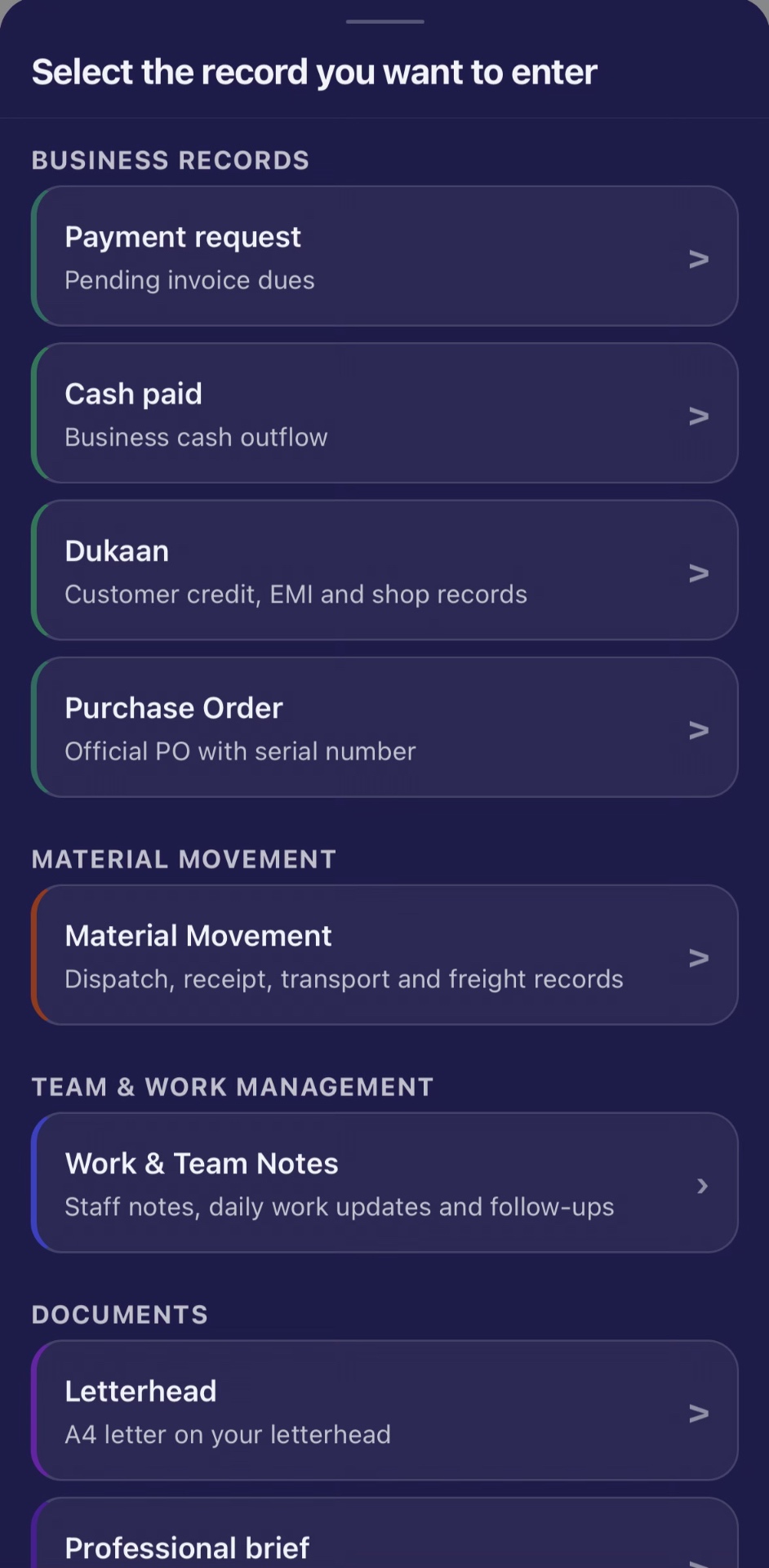 New record menu (English)